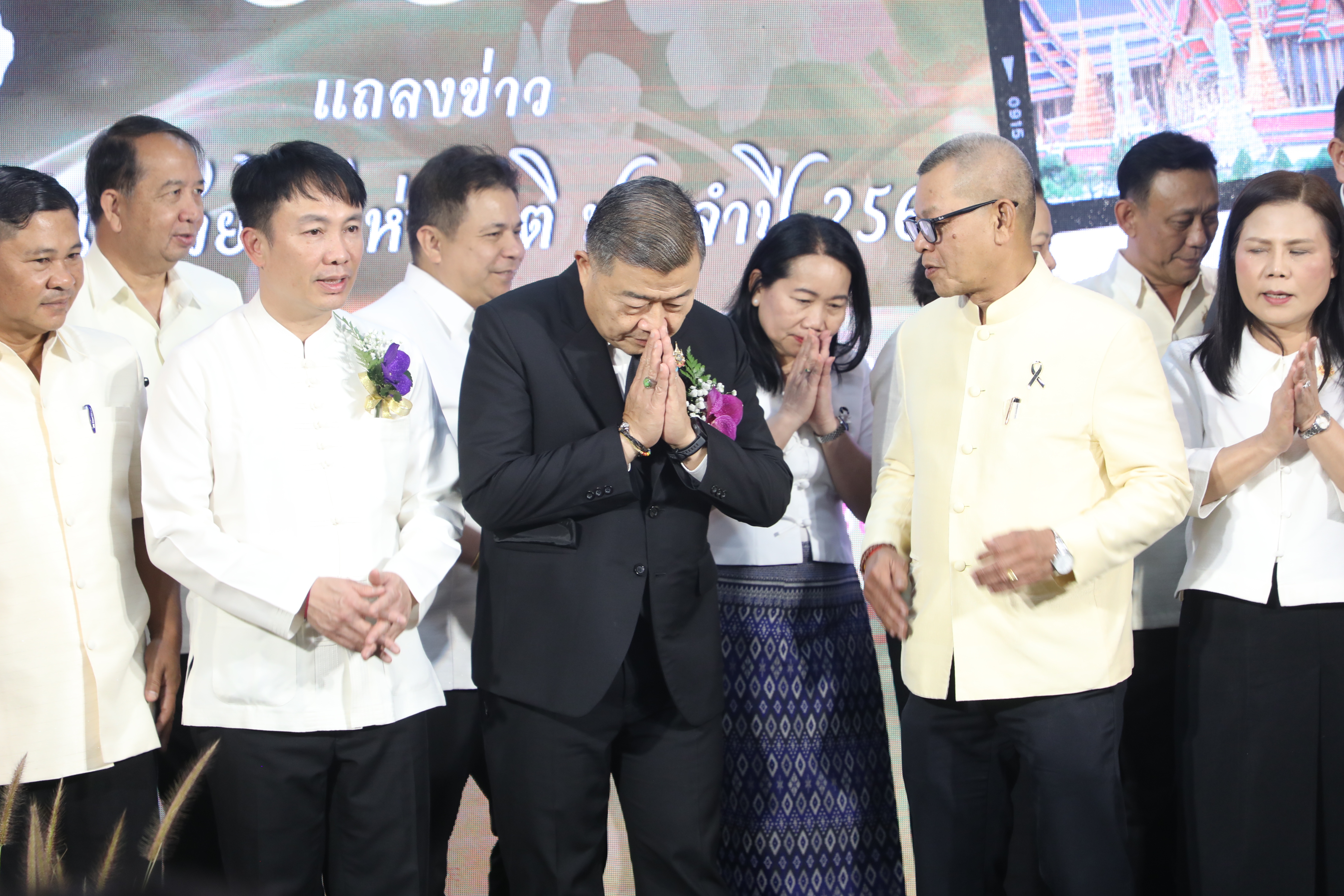 title - ส.ป.ก. ร่วมงานแถลงข่าวการจัดงานแสดงกล้วยไม้ไทย ภายใต้แนวคิด 